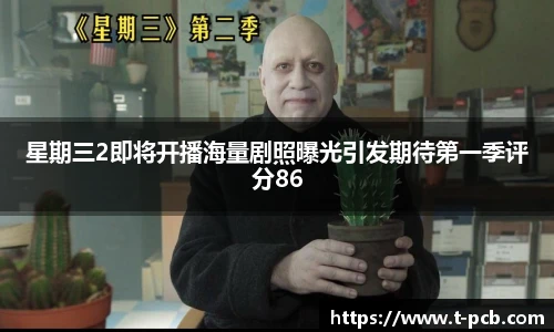 壹号